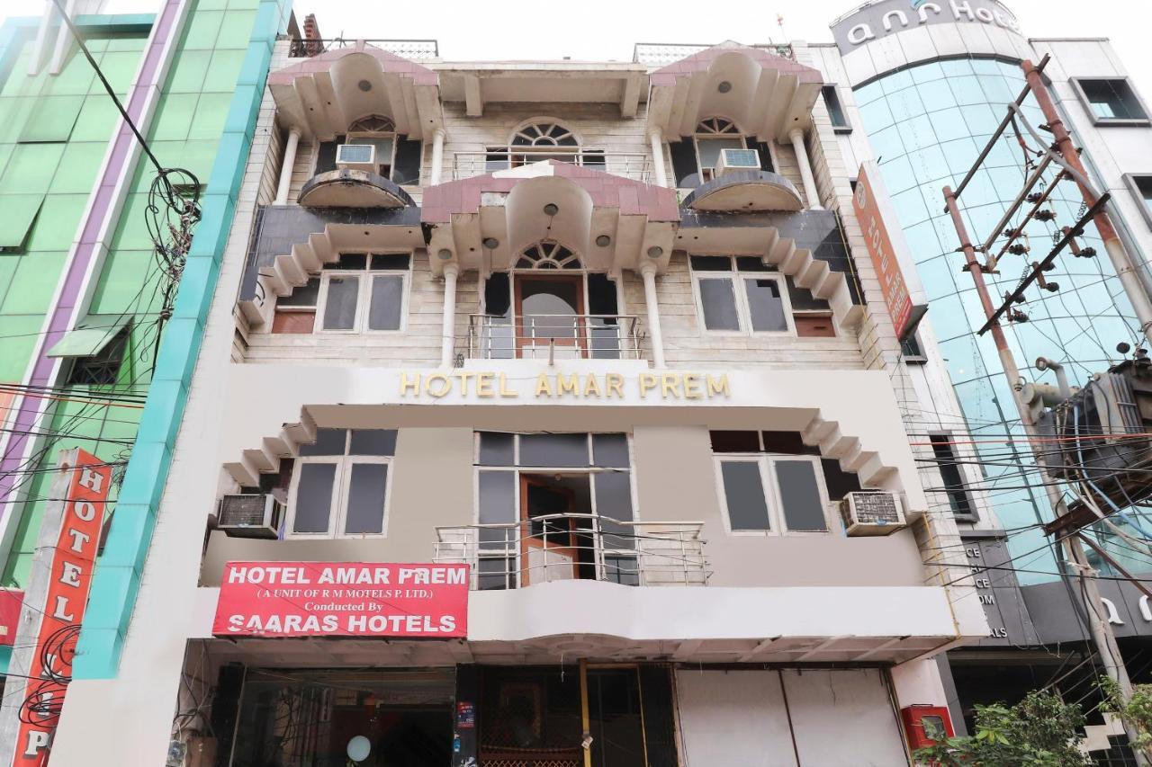 OYO 40431 Hotel Amar Prem Lucknow Buitenkant foto