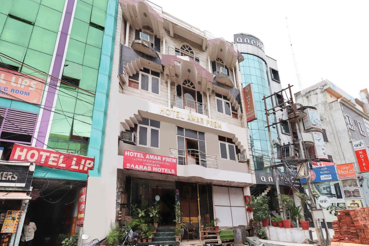 OYO 40431 Hotel Amar Prem Lucknow Buitenkant foto